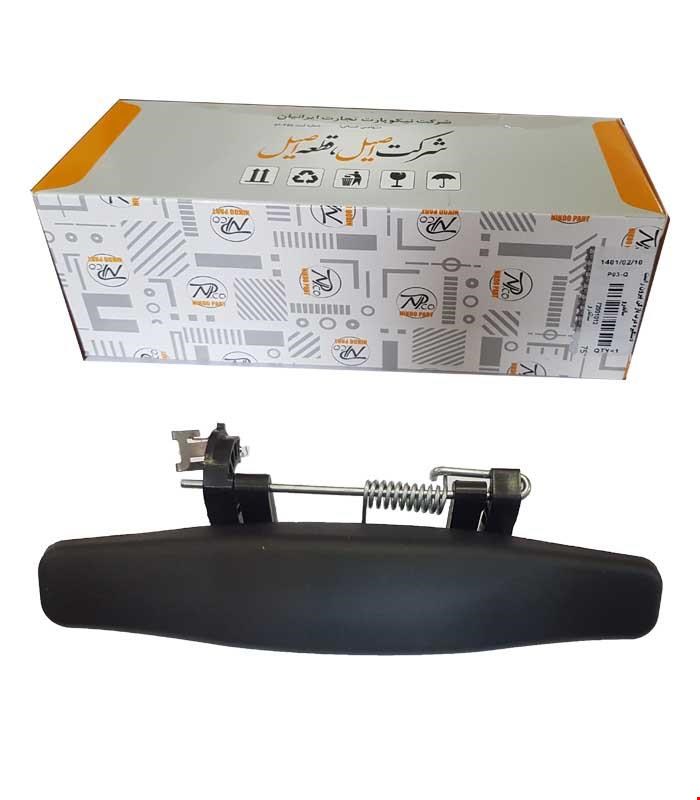 دستگیره درب بازکن نیکوپارت کد 72001012 مناسب برای رنو ساندرو 