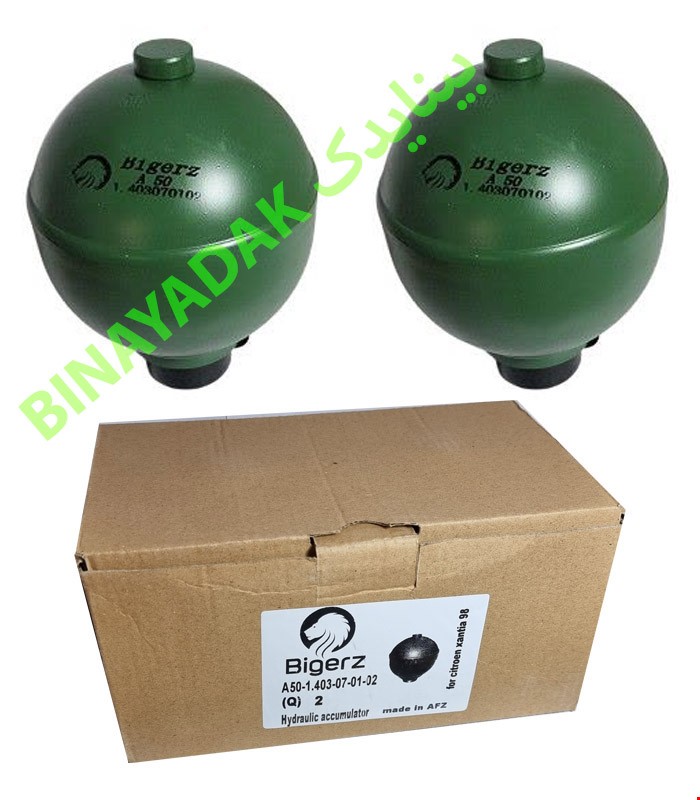 گوی زانتیا مدل 50 بار کمک جلو برند Bigerz