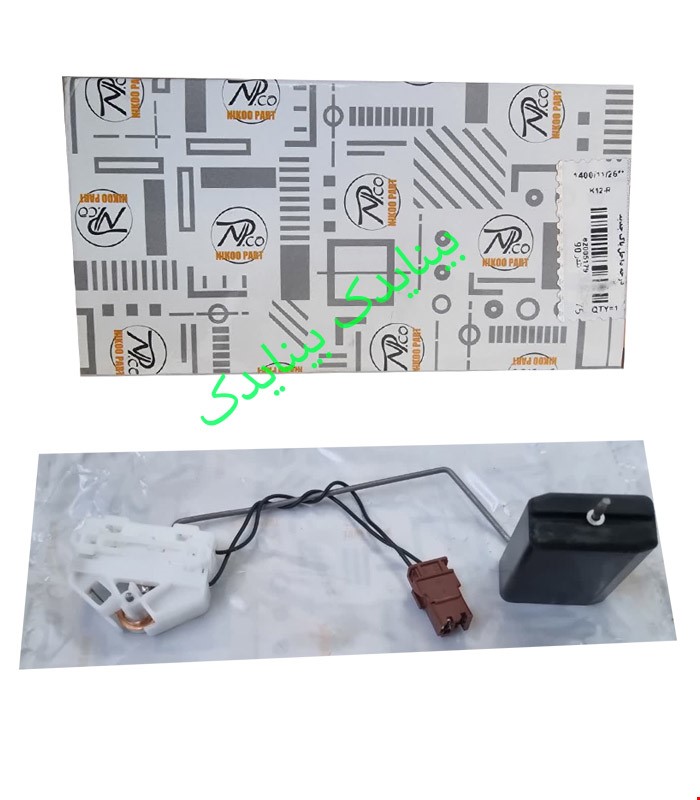 درجه داخل باک نیکوپارت مدل 82005179 جدید مناسب برای ال90