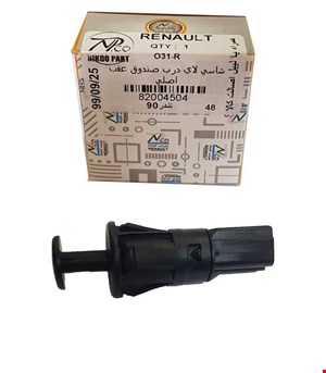 شاسی لای درب صندوق عقب نیکوپارت کد 82004504 مناسب برای رنو ال90